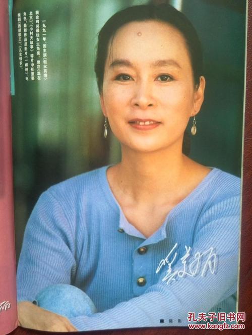 农业银行房产证抵押贷款利息